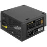 Блок питания 400W EXEGATE 80 PLUS® Bronze 400PPH ATX, APFC, SC, КПД 88% EX292567RUS