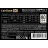Блок питания 700W EXEGATE 80 PLUS® 700PPH-LT-S EX282048RUS-S