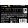Блок питания 900W EXEGATE 80 PLUS 900PPH-LT EX292155RUS