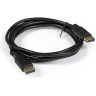 Кабель EXEGATE EX-CC-DP-1.0 EX284911RUS