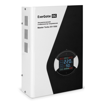 Стабилизатор напряжения EXEGATE MASTER TURBO XV-1500